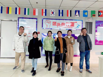 China GUANG ZHOU CFY C&U AUTOMOBILE AIR CONDITIONER CO.LTD Perfil da empresa
