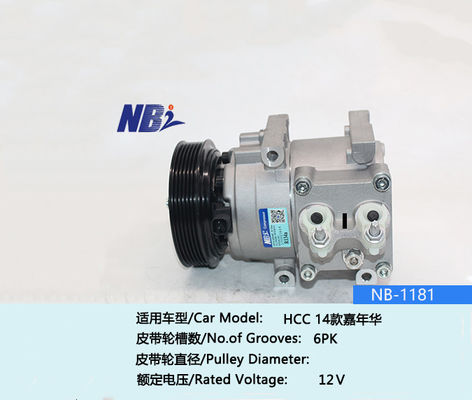 HS15 Ac Compressor Ford Fiesta 2011 AE83-19D629-AD AE8319D629AD FOMOCO-19D629-CC0EA
