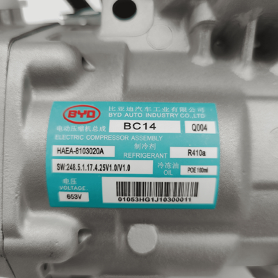 Bom preço. Compressor AC híbrido BC14 para BYD E5 Qin EV 16-18 Novo Compressor de Ar Condicionado para Carro Elétrico 653V HAEV-8103020A on-line