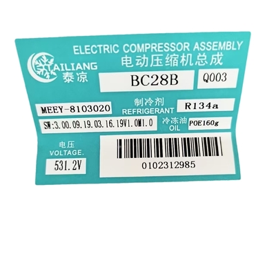 Compressor de ar BYD E6 MEEY-8103020 531.2V, condição de novo, opções de voltagem 12V e 24V