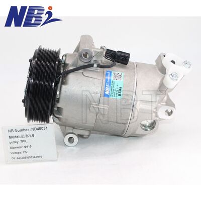 Compressor de ar condicionado para NISSAN X-TRAIL QASHQAI 1.6 2.0 92600JD73A 92600JD74A 92600JD70B 92600JD75A 92600JD700
